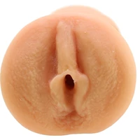 Masturbator Ariana Marie