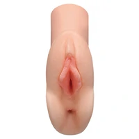 Masturbator Dublu Ideal