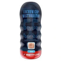 Masturbator Pretty Love Mens