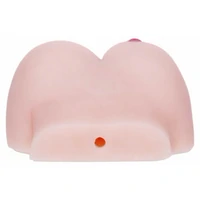 Masturbator Realistic Lifelike Vibrating