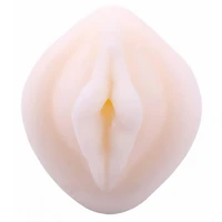 Masturbator T-Skin Chisa