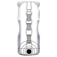 Masturbator Vulcan Ripe Mouth Vibrating