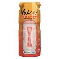Masturbator Vulcan Vagin Stroker