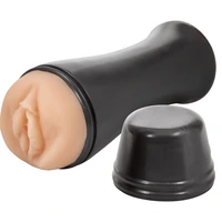 Masturbator Wet Kitten Self Lube To Go