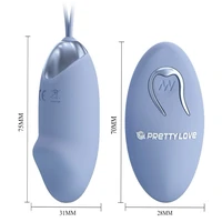 Pretty Love Julia - Ou Vibrator Albastru, 12 Moduri
