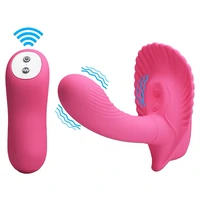 Vibrator Cochilia Dragostei Cu Telecomandă Roz
