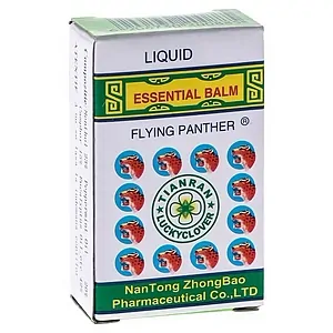 Balsam Pentru Ameliorare Dureri Nevralgice Locale Balsam Pentru Raceala Si Gripa Aplicare Locala