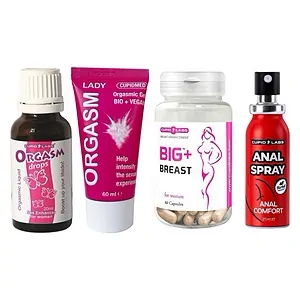 Kit Intensitate Cupid Labs - Pachet Dorință și Confort pe SexLab