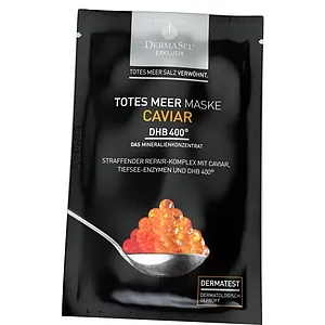 Masca Cu Caviar Pentru Elasticitatea Pielii