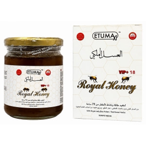 Miere Royal Honey Pret 240g Magazin Online Miere Afrodisiac Pentru Barbati Si Femei