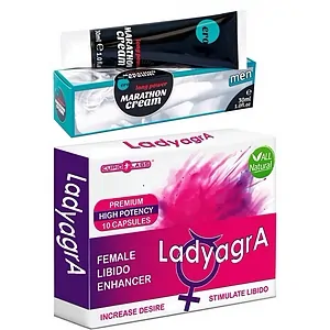 Pachet Pastile Libido Ladyagra 10buc + Penis Marathon Long Power Creme 30ml pe SexLab