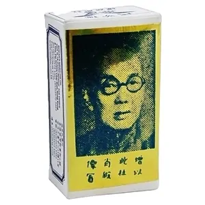 Picături Suifan Chinese Micul Chinez Original pe SexLab