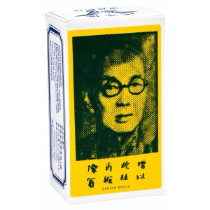 Picături Suifan Chinese Micul Chinez Original pe Sexlab.ro