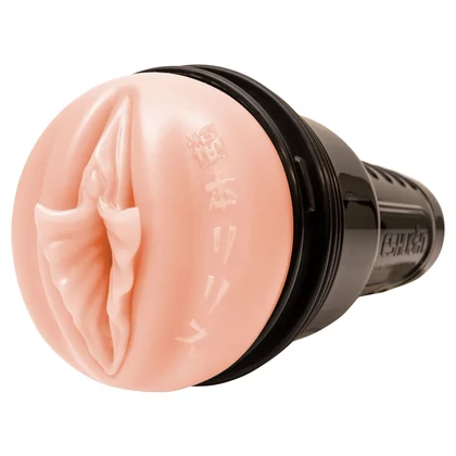 Lovense Lush 4 Roz — 7.000 Vibrații, Reîncărcabil, Discret