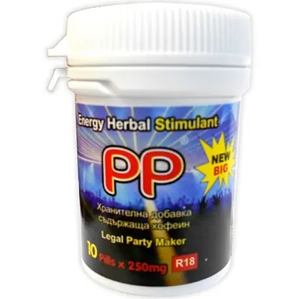 Pastile Energizante Din Plante Party Pills 10buc