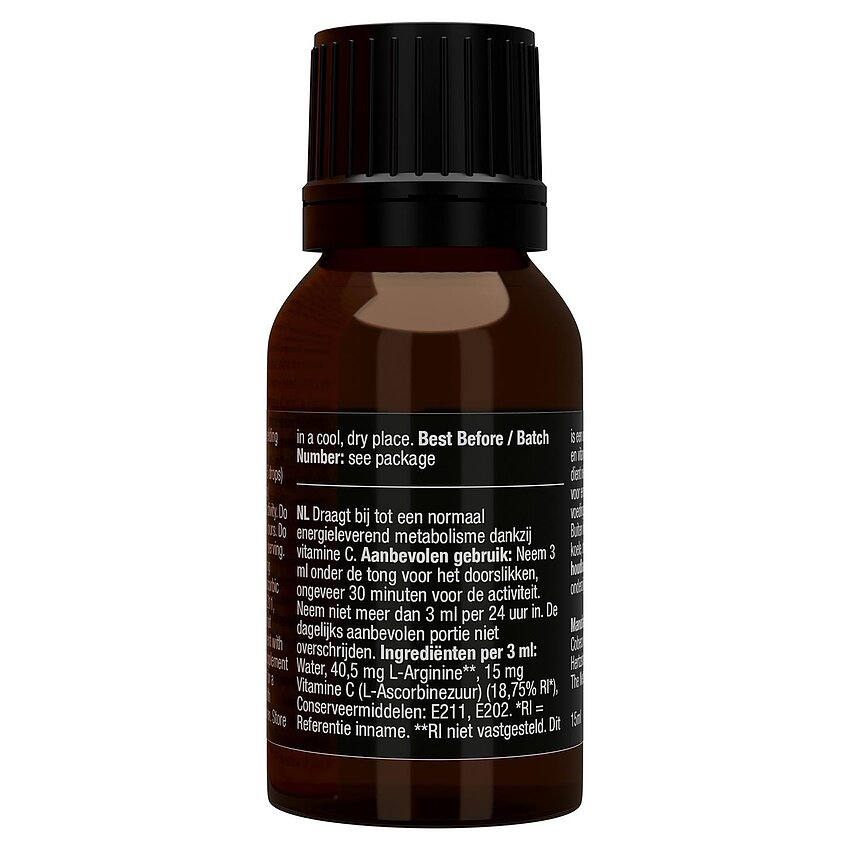 Afrodisiac Spanish Fly Passion Intenso 15ml