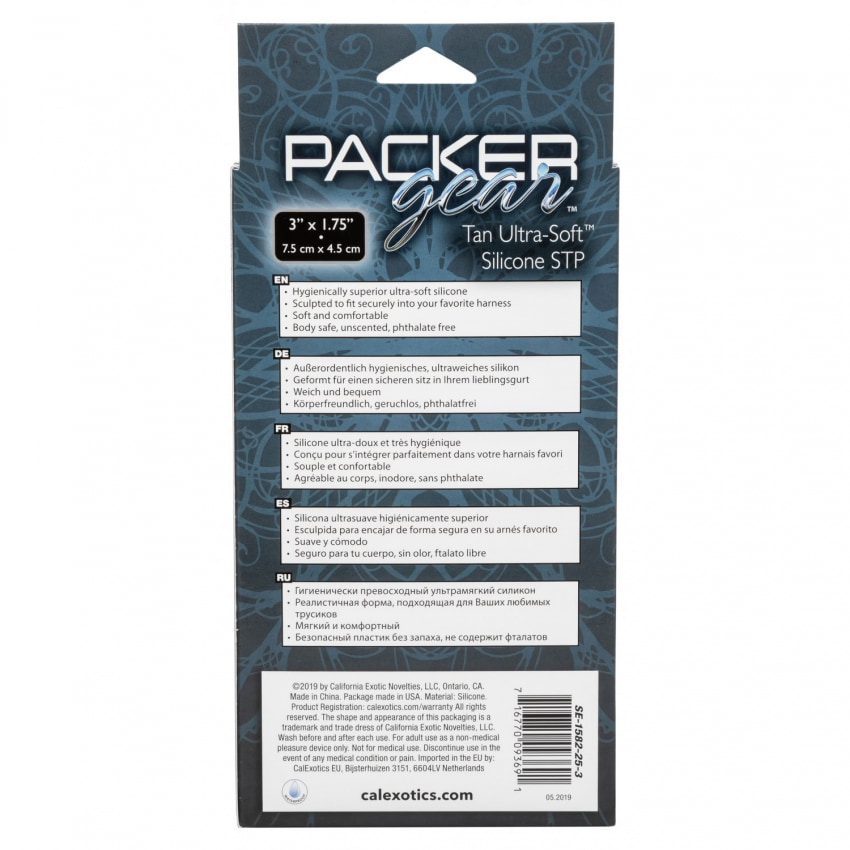 Manșon Packer Silicone Caramel