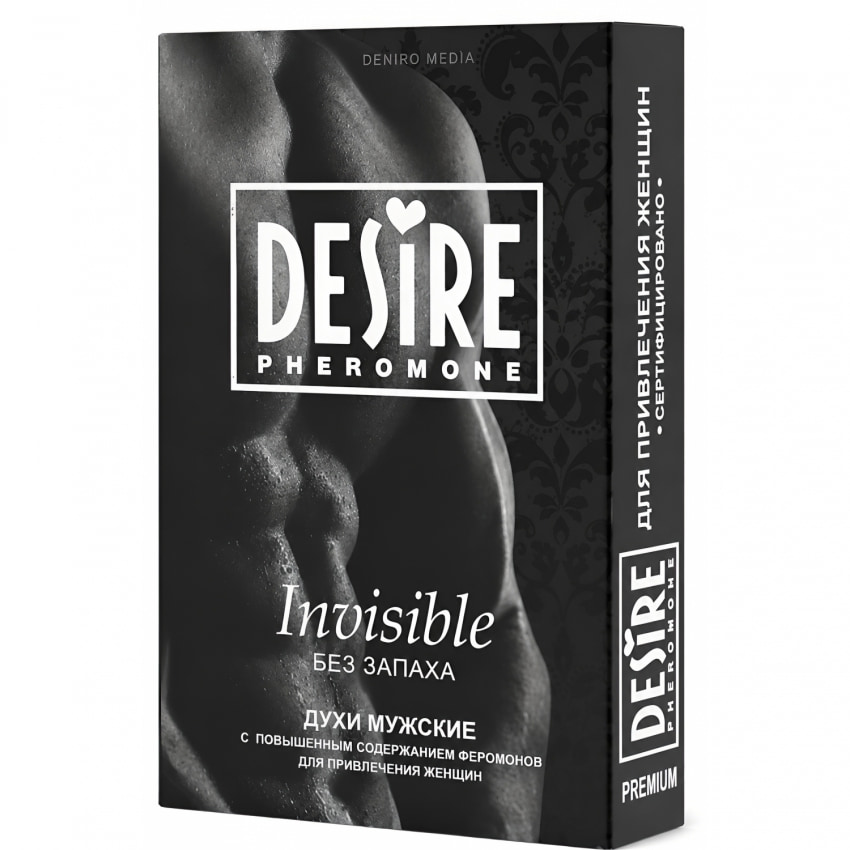Parfum cu Feromoni Desire Invisible Men 5ml